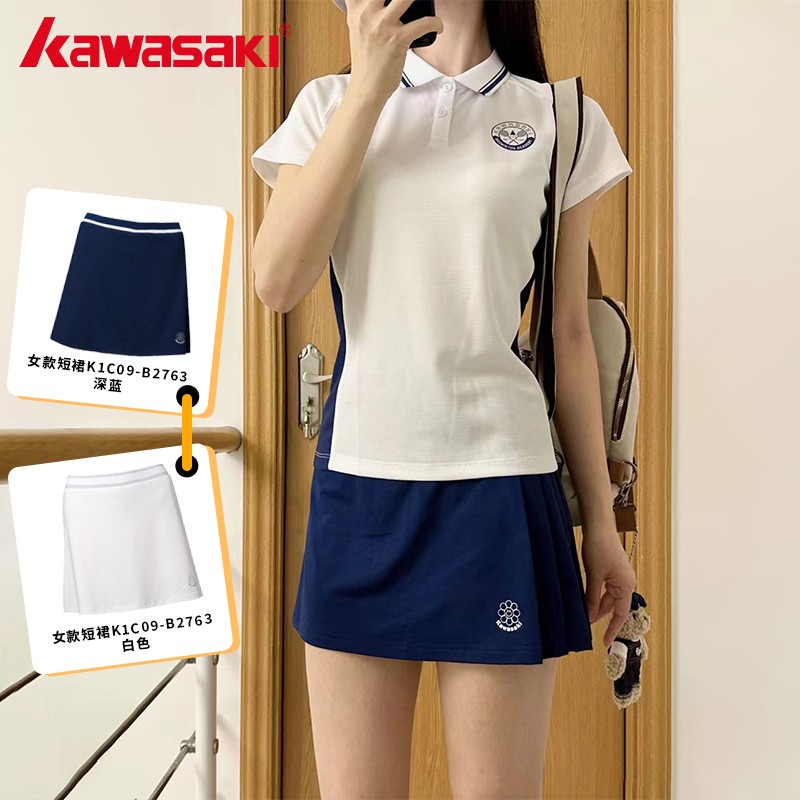 kawasaki/川崎羽毛球服夏新款女短裙透气时尚网球服运动短裙B2763