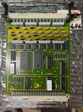 （仔仔配件）GRAPHA ELECTRONIC 4216.1220.4