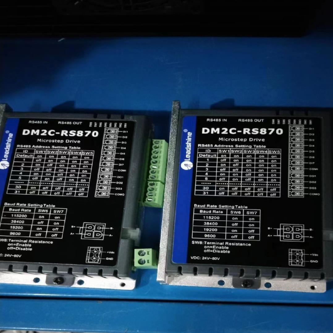 议价雷赛驱动器 DM2C-RS870 性能好 成色漂亮 德邦