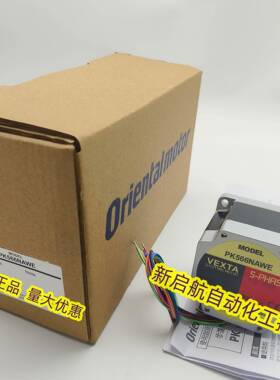 东方电机PK525HPB   PK523AB  PK566AWMNBCNAWE  PH266M-E12B