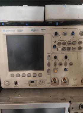 【汇生】安捷伦DSO6052A【议价】