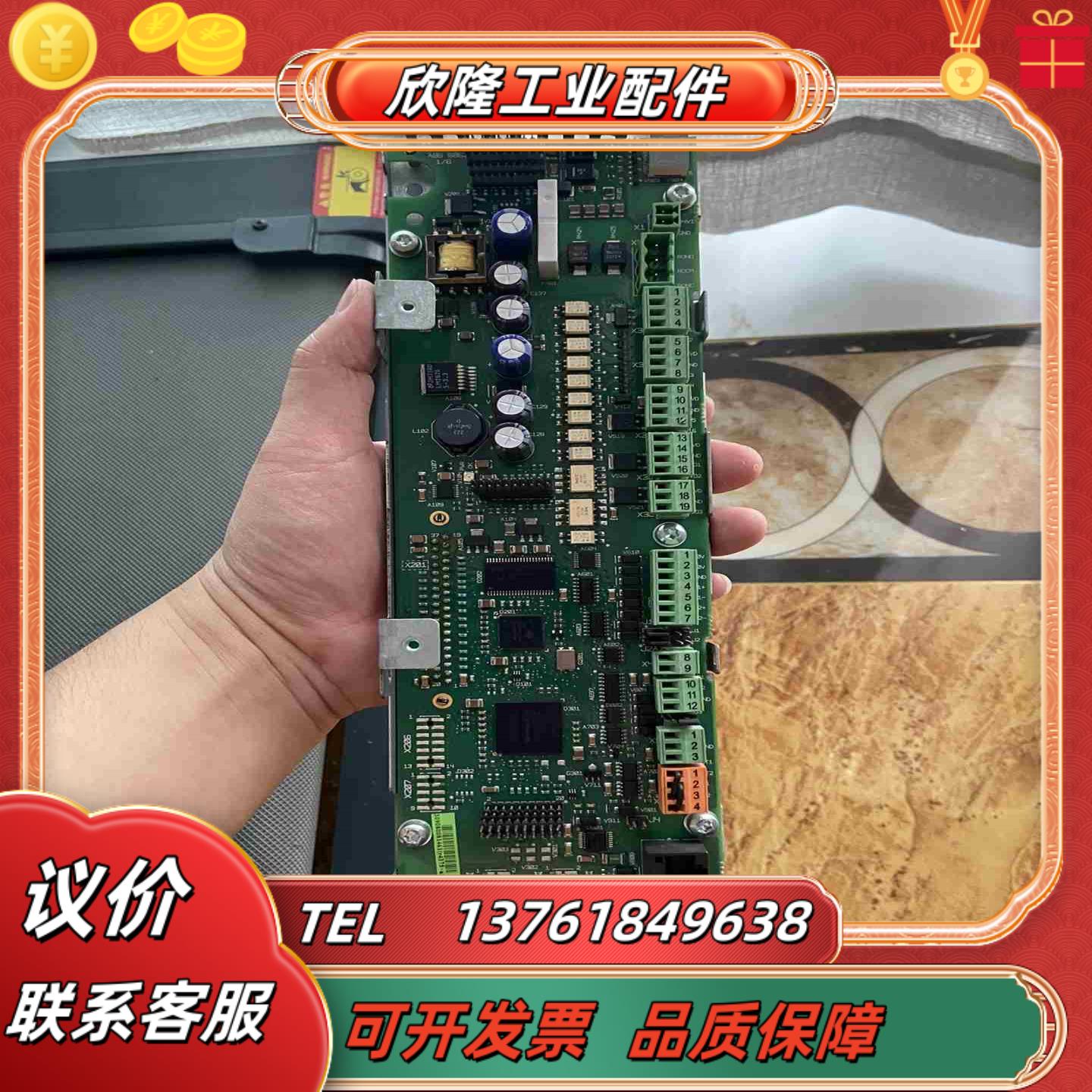 ABB变频器板子JCON-01C功能不知议价