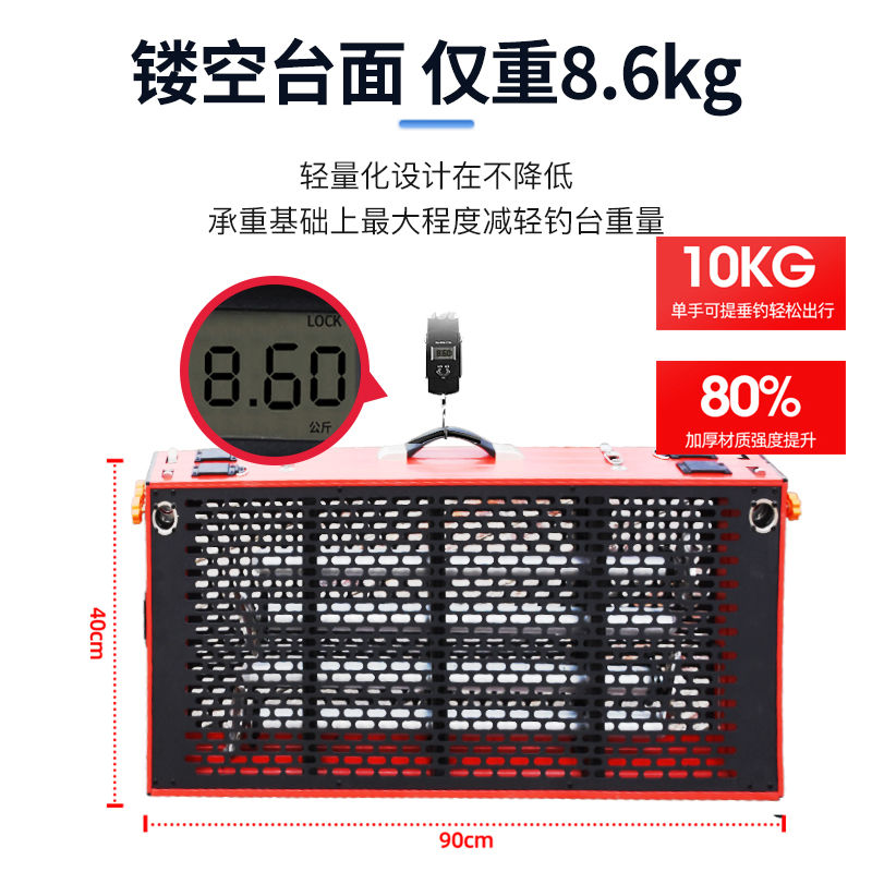 网红新款镂空超轻钓台铝合金平台折叠深水大师硬超大钓鱼加粗腿黑