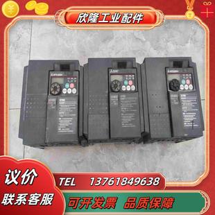 三菱变频器37kwFR CHT成色议价 E740 37K
