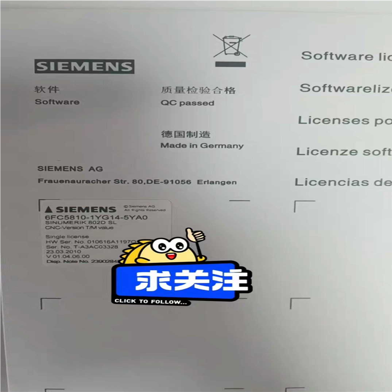 议~6FC5810-1YG40-2YA0卡