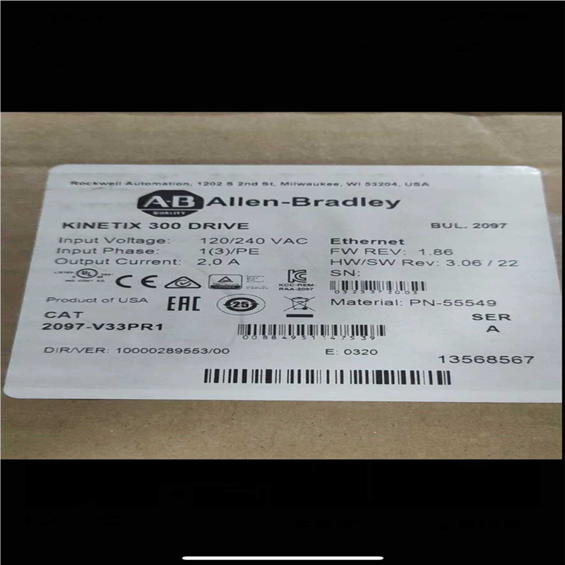 【顺庆】2097V33PR1 全新原装【议价】