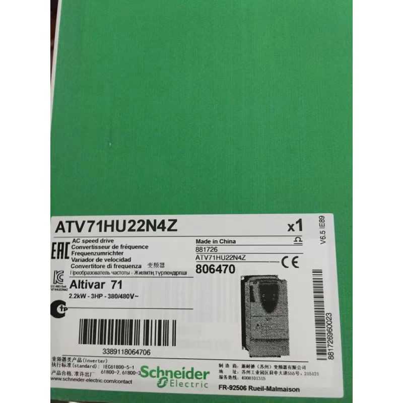 议~变频器ATV930D11N4Z 15 18 2