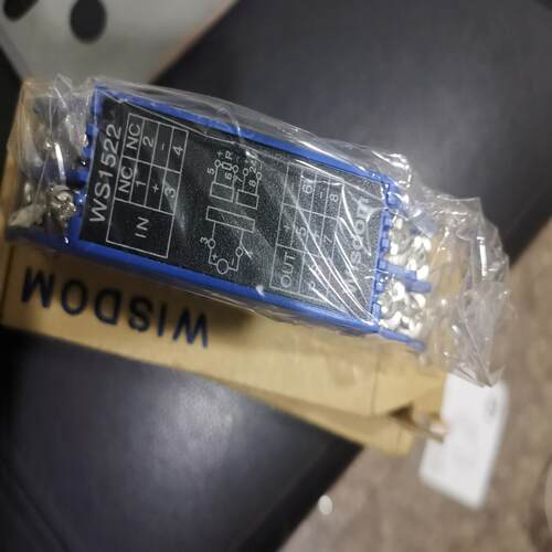 议~WISDOM北京维盛WS1522