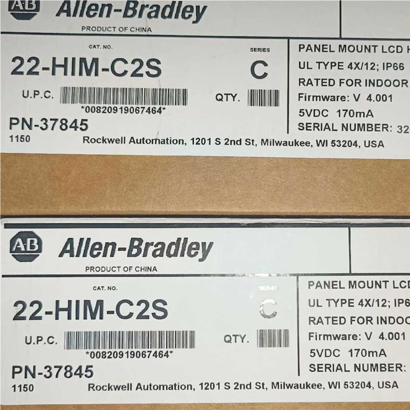 22-HIM-C2S，议价(崽崽配件）