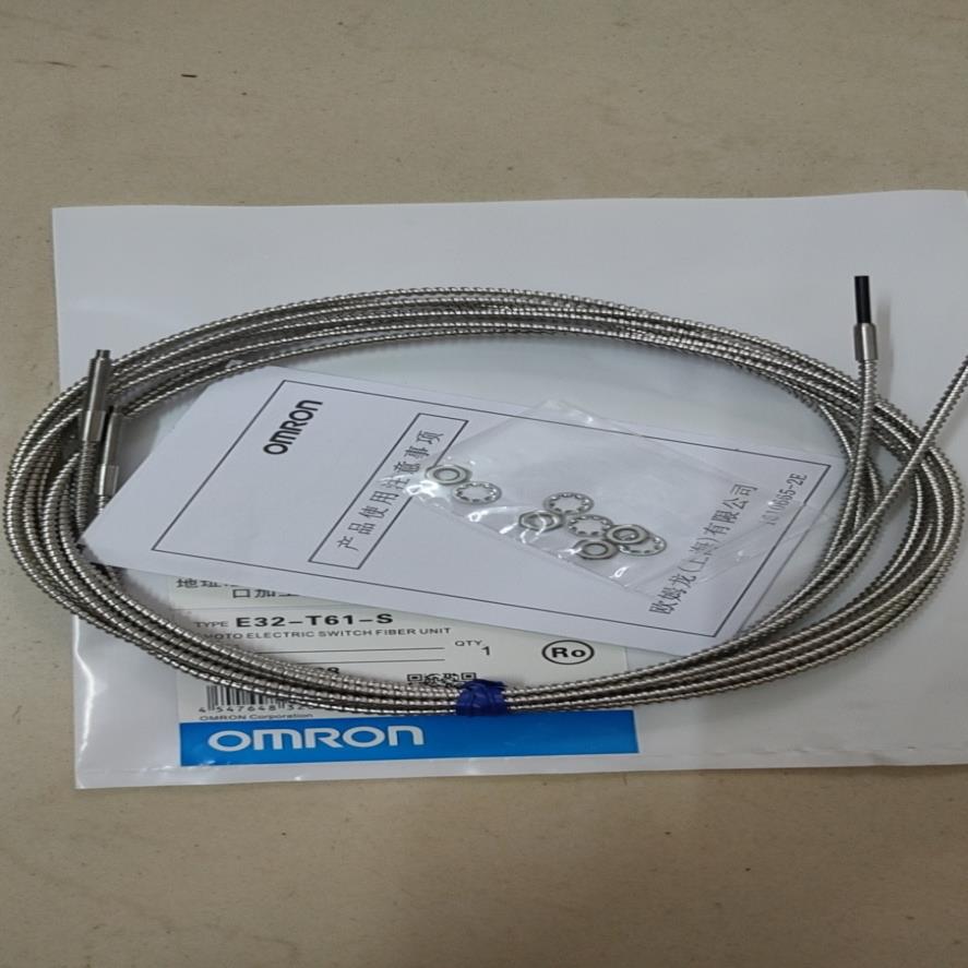 E32-T61/T61-S E32-D61/D61(崽崽配件）