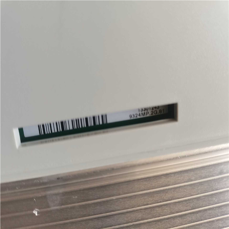 evs9324-esv004 33.9324se.8g.81（憨憨电子）