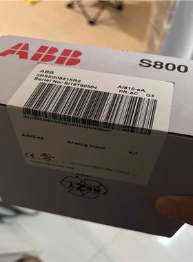 【汇生】ABB AC800M系列PLC  DO810-eA AI81【议价】