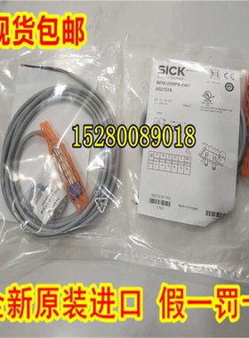 现货6027518 IM18-20NPS-ZW1德国SICK西克IM12-10NPS-ZW1~议价