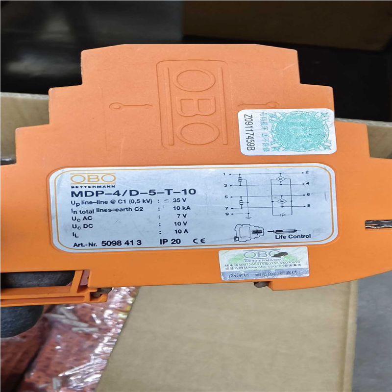 德国OBO防雷浪涌器MDP-4/D-5-T-10 ，量大从优~询价