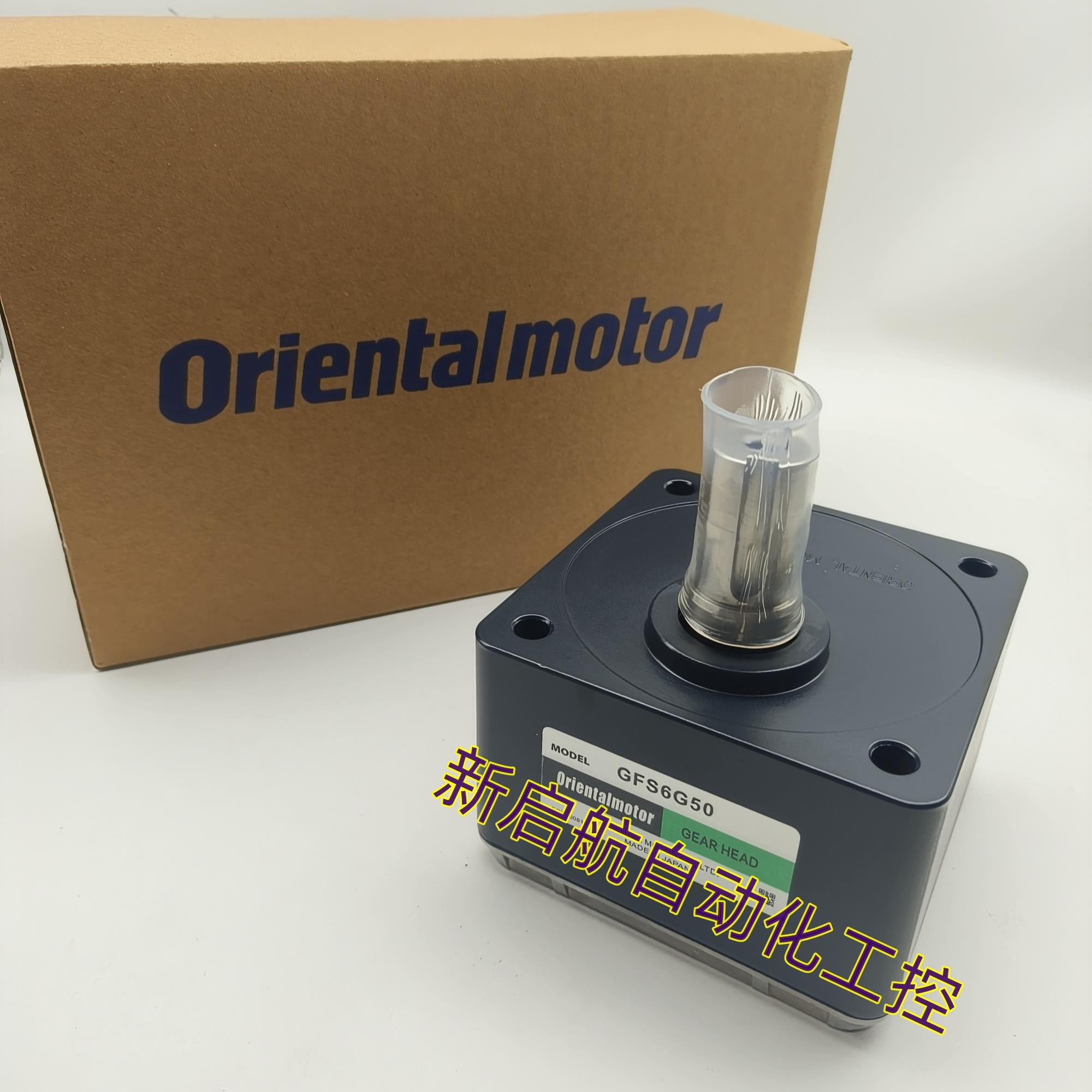 东方电机BXM5120-GFS   BXM6400-GFS   BXM6400M-GHGFS  GFS6G50