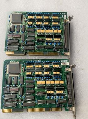 【顺庆】MC8041AS ，MC8051A【议价】