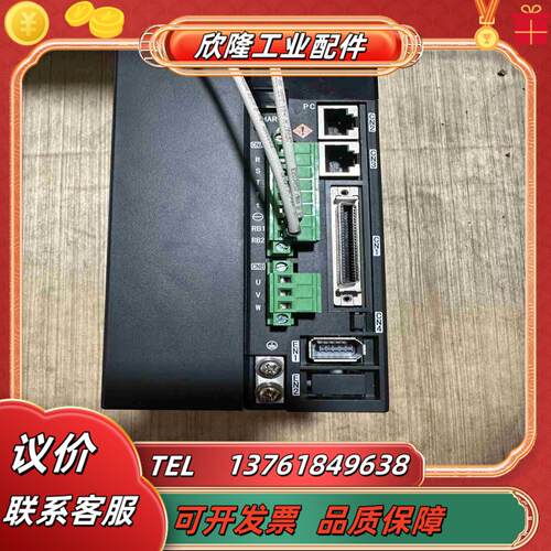 深圳众为兴QXEP10NA-B2伺服驱动器 议价