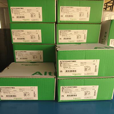 询价~ATV12H075M2