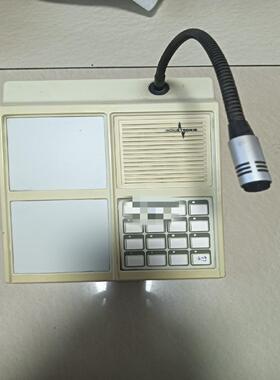 （议价）拆机音达斯话筒一个，16 DT 003