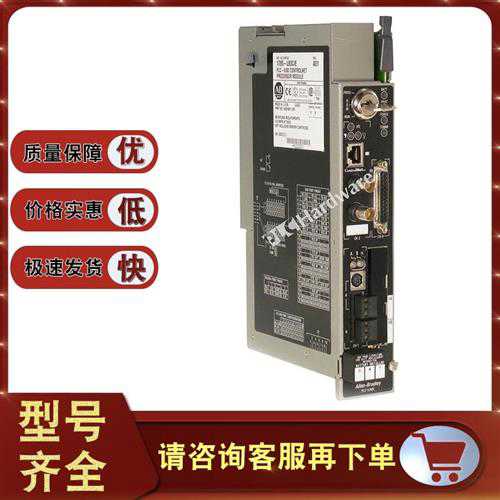 议价1785-L80C 处理器,100 K字内存,ControlNet 1.25 1785L80C~议