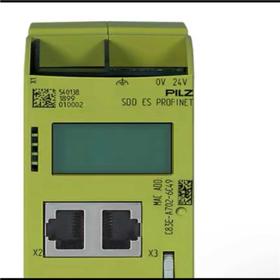 (询价)PILZ540138现场总线模块