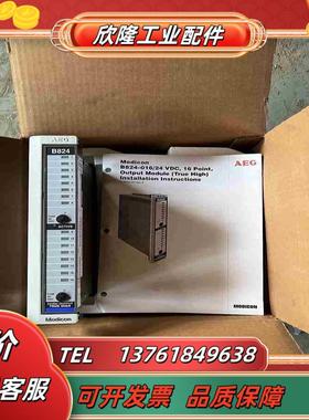 AS-B824-016 莫迪康PLC模块议价