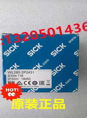 6044736 WL280-2P2431 西克SICK 光电传感器 全新原装正~议价
