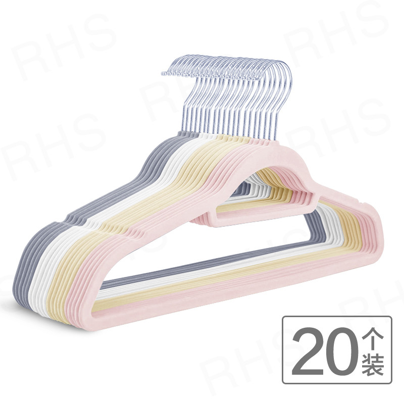RHS家用痕防滑成人晾衣架女式植绒衣撑衣架店铺多功能衣服衣架