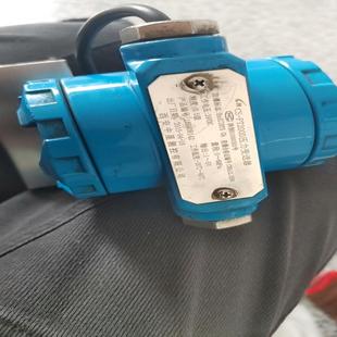 四个..全部带线 PT200D压力变送器 议