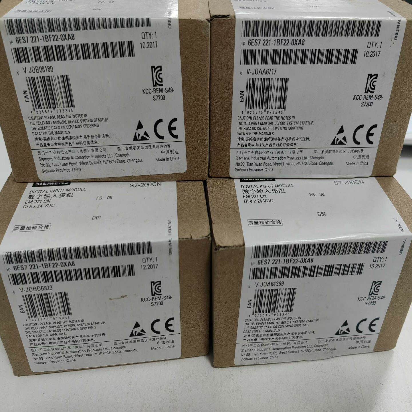 【顺庆】西门子S7-200模块6ES7 221-1BF22-0XA8【议价】