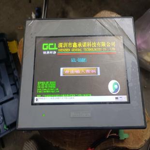 询价 普罗菲斯 保护 4401W PFX4401WAD.