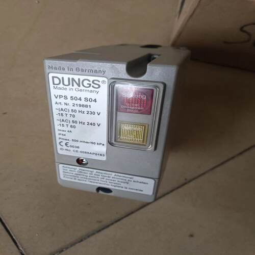 议~冬斯DUNGS VPS504检漏仪全新