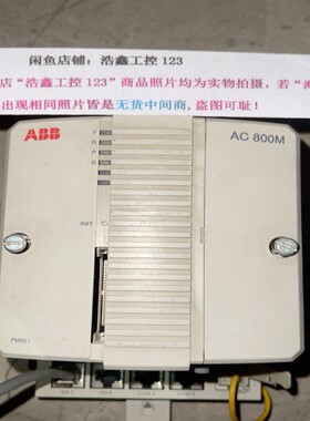 ABB AC800M控制器PM851  AC800M 正议价