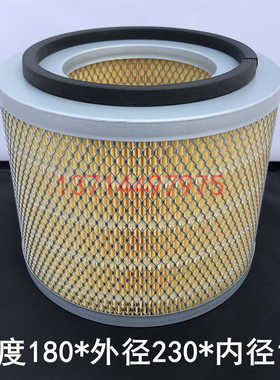 热销变频空压机滤芯L010802-0192滤网114010-C6501空滤高180*230