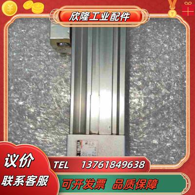 SMC机械接触式无杆气缸MY1B25G-100  功议价