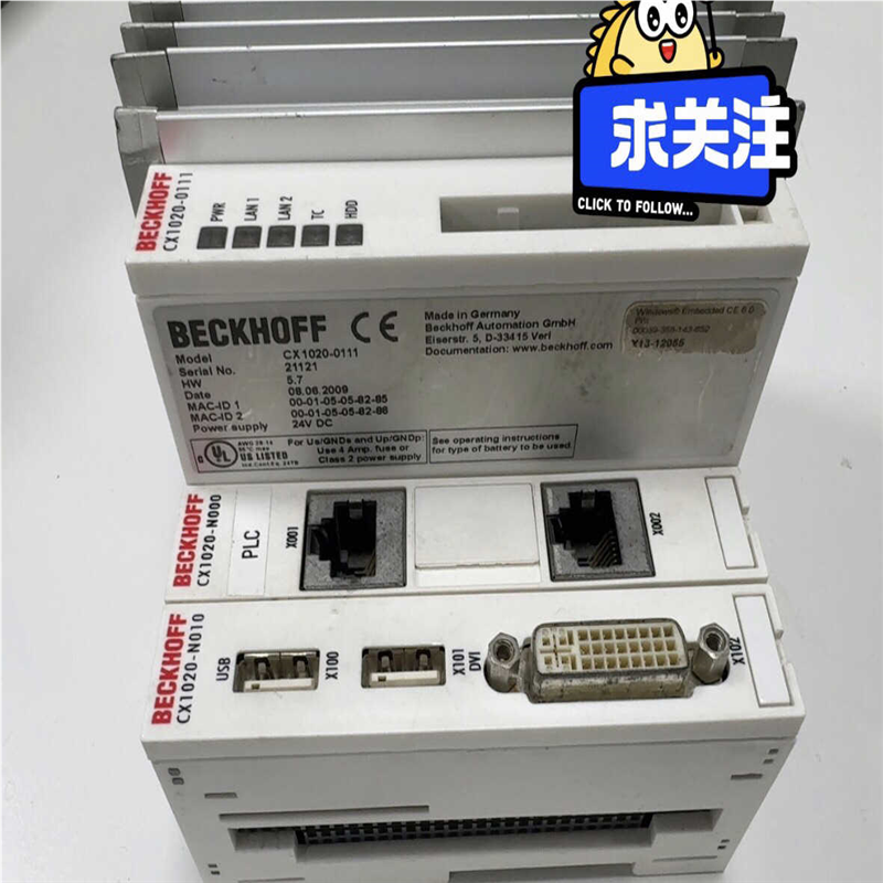 倍福CX1020-0111拆机件仅剩后一台，需要议价拍（耶耶电子）