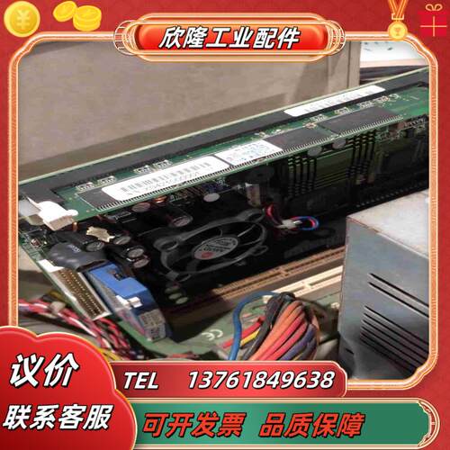 威达工控主板PCISA-C800EV V11议价