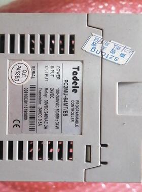 Toddle  PC2MU-64MT(崽崽配件）