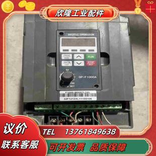 m0007l议价 075kw220v富菱变频器f1000