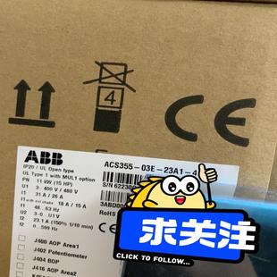 03E ABB变频器ACS355 23A1 11KW 瓠子电子