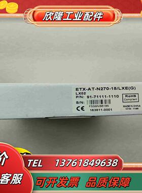 全新凌华ETX-AT-N270-18LXEGLX02议价