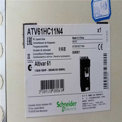 ATV61HC11N4变频器，，有~询价