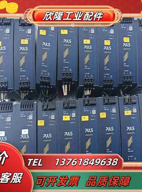 QS10241成新漂亮议价