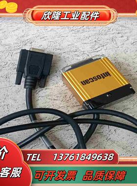 INFOSCAN读码器 FS56G-1213HK 成色非常漂议价