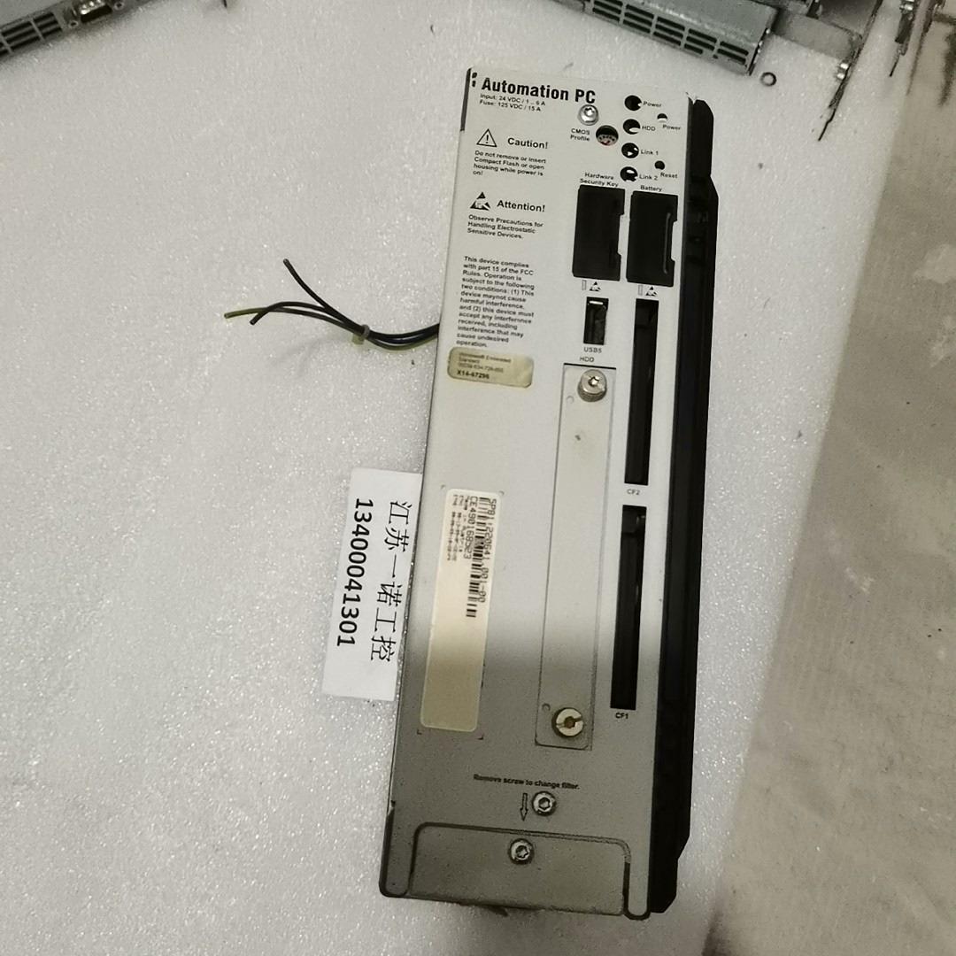 贝加莱工控机 5PC810.SX01-00 功能 实物图（憨憨电子）