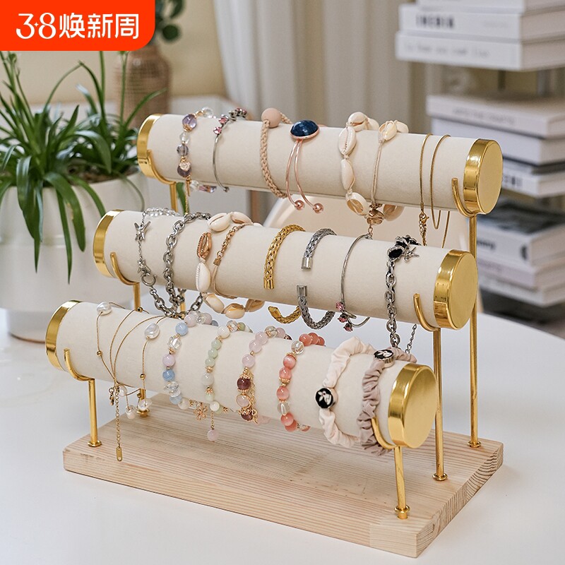 高档珠宝首饰展示架金色三层手表手链手串手镯架柜台饰道具摆件