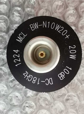 MCL BW-N10W20+  20W  10dB DC-1（咳咳电子）