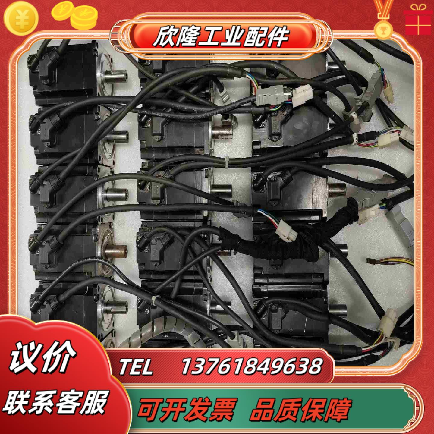 SGM7J-04AFC6S400w400议价