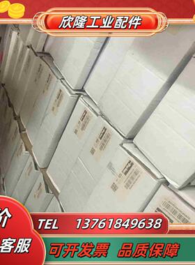 D1FBE02KC0NS03和D1FVE02CC0NG03比议价