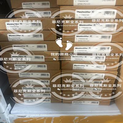 7760054182 EAPK-PCI-CO议价